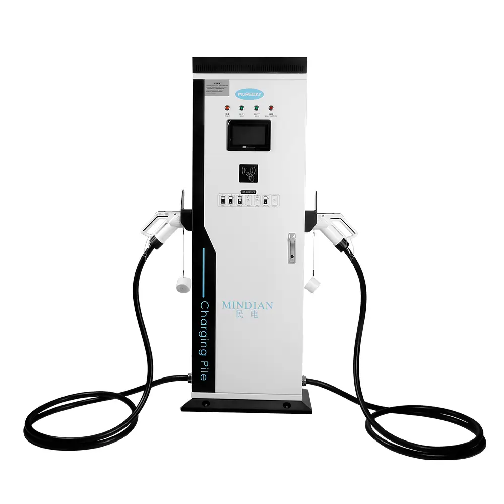 DC EV Charger Solutions: 20KW/30KW/40KW Options