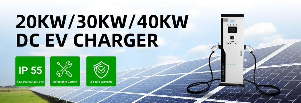 20kW30kW40kW DC EV Charger