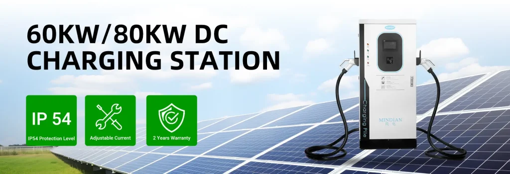 60kW80kW DC Charging Station