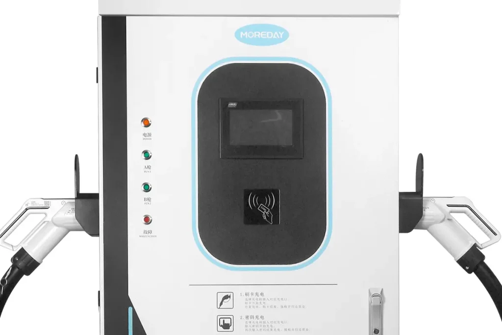 MOREDAY DC CHARGING STATION User-Friendly Interface