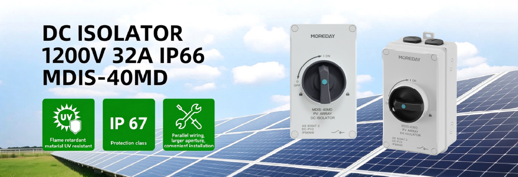 MDIS-40MD-DC-Isolator-IP66NW