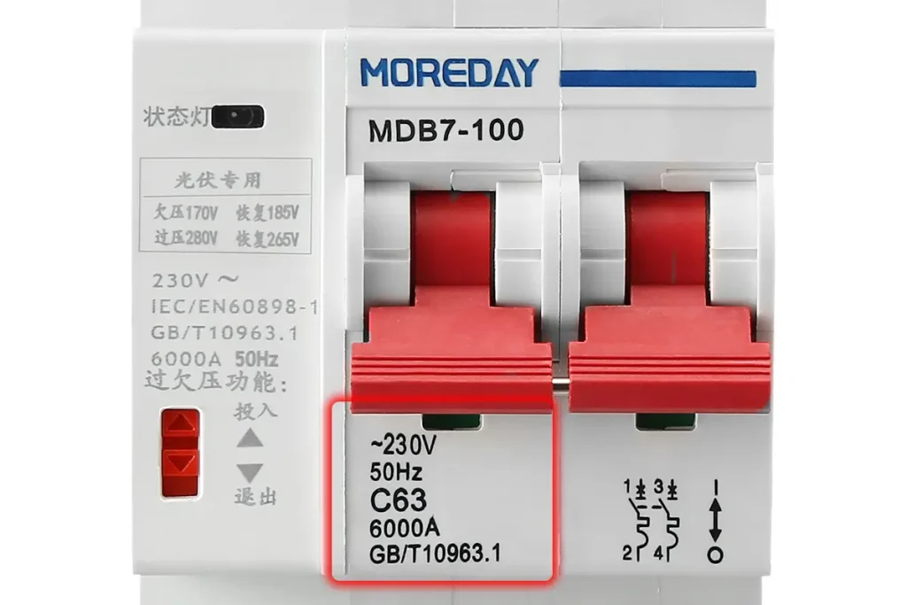 MDB7 Miniature Automatic Reclosing Circuit Breakers User-Friendly Interface