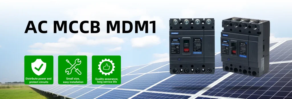 MDM1 AC Moulded Case Circuit Breaker