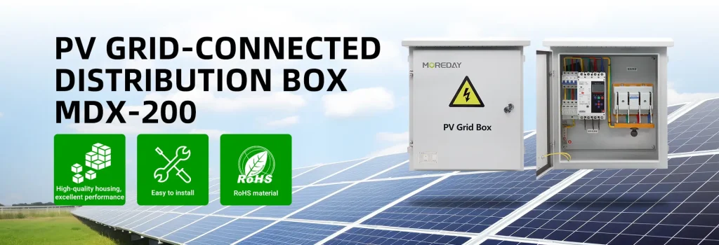 PV GRID-CONNECTED DISTRIBUTION BOX MDX-200 - MOREDAY