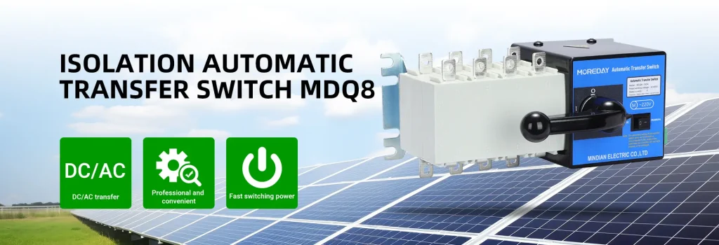 Moreday Automatic Transfer Switch (ATS) MDQ8