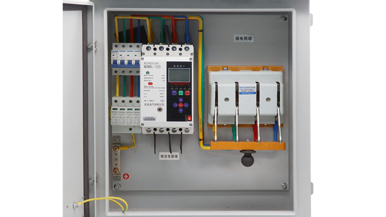 DC Distribution Box