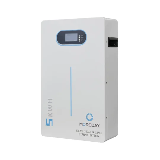 MDS-512100-BC Low Voltage Residential Energy Storage Battery
