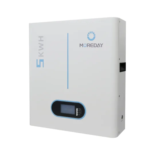 MDS-512100-D Low Voltage Residential Energy Storage Battery