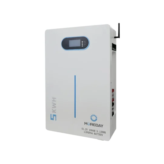 MDS-512100-E Low Voltage Residential Energy Storage Battery
