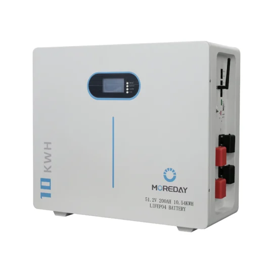 MDS-512206-A Low Voltage Residential Energy Storage Battery